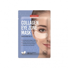 Collagen Eye Zone Mask