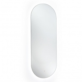 Alba mirror with light