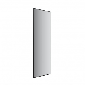 Lift mirror